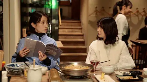 グレイトギフト