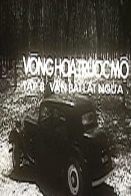 Ván bài lật ngửa 8: Vòng hoa trước mộ