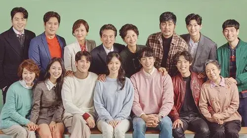 밥이 되어라