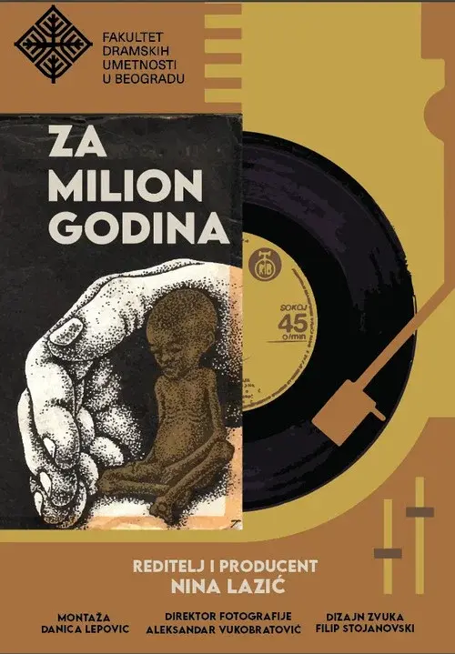 Za milion godina