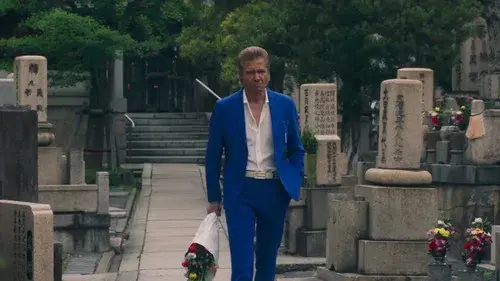 City of Desire No.1 - The Road to Retribution