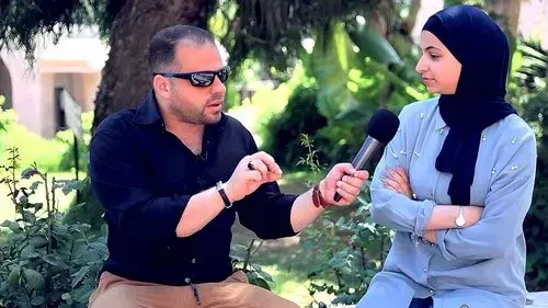 غباش