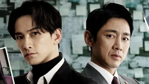 失踪人捜索班 消えた真実