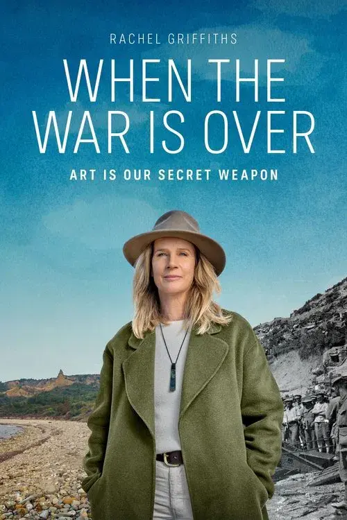 When The War Is Over
