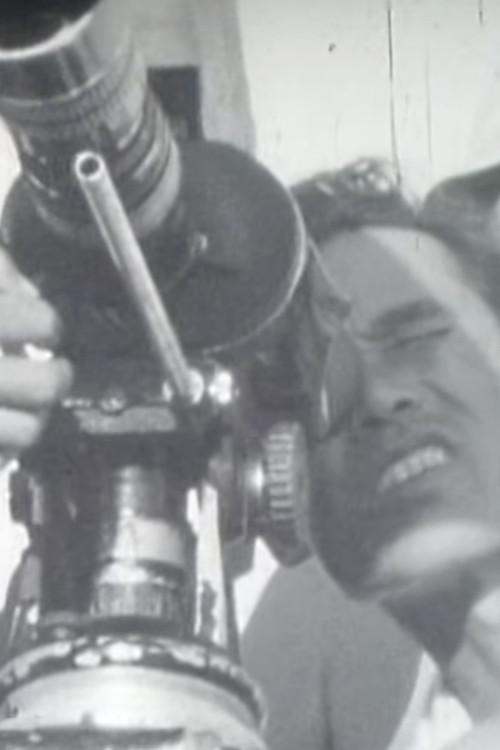 Onibaba : Film Location