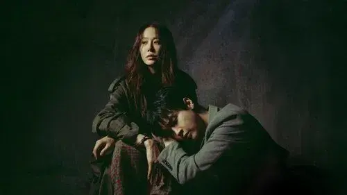 사마귀: 살인자의 외출