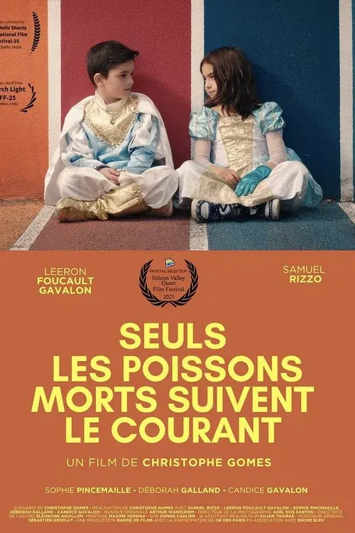 Seuls les poissons morts suivent le courant