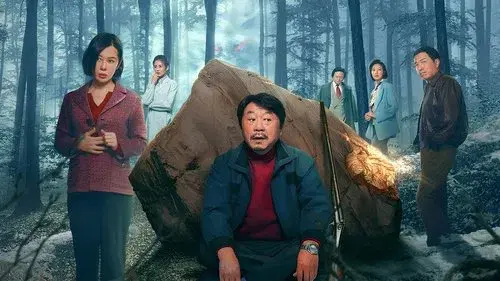 立功·东北旧事