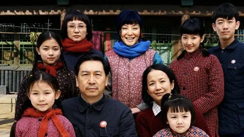 傻春