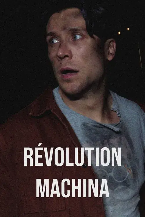 Revolution_machina