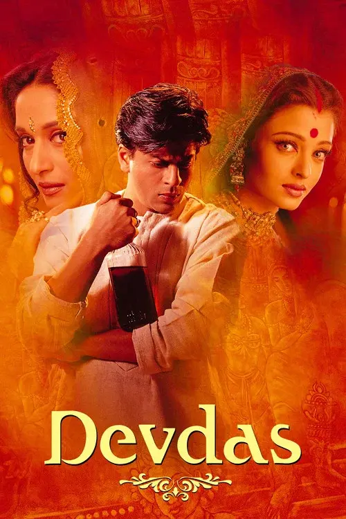 देवदास