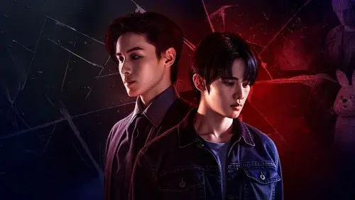 เพย์แบค เดอะซีรีส์