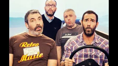 Ράδιο Αρβύλα