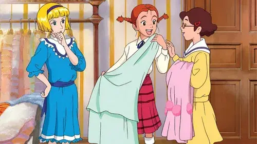 私のあしながおじさん