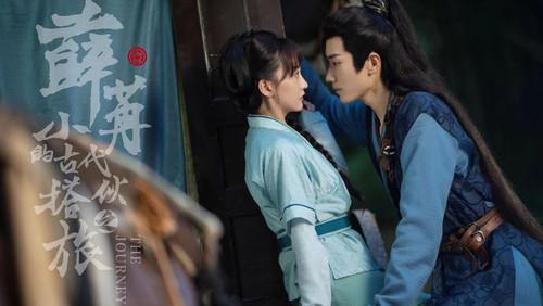 薛小冉的古代搭伙之旅