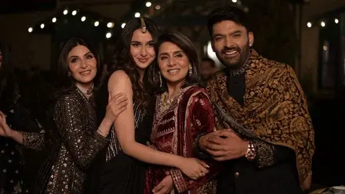 Daadi Ki Shaadi