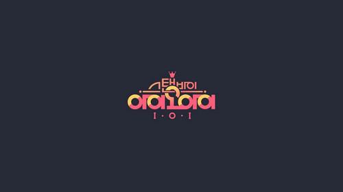 스탠바이 I.O.I