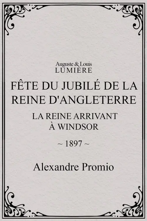 Fête du jubilé de la reine d'Angleterre : la reine arrivant à Windsor