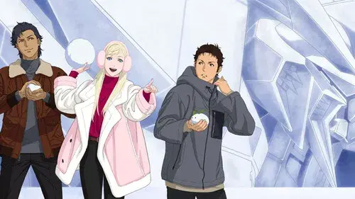 MOBILE SUIT GUNDAM HATHAWAY The Sorcery of Nymph Circe