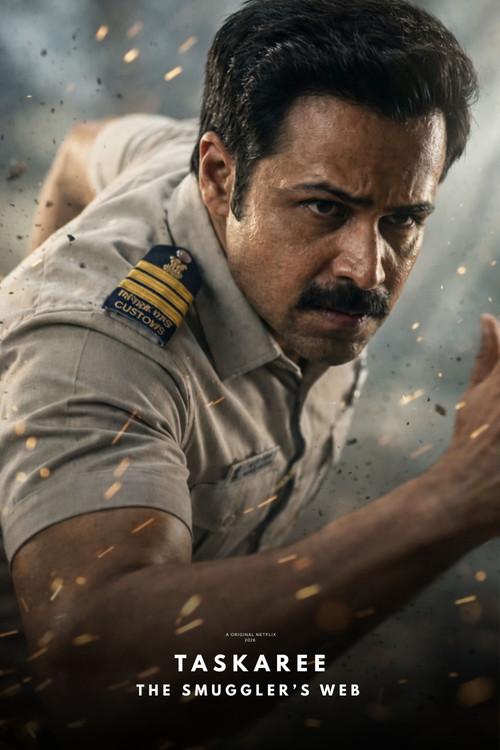 तस्करी: द स्मगलर्स वेब