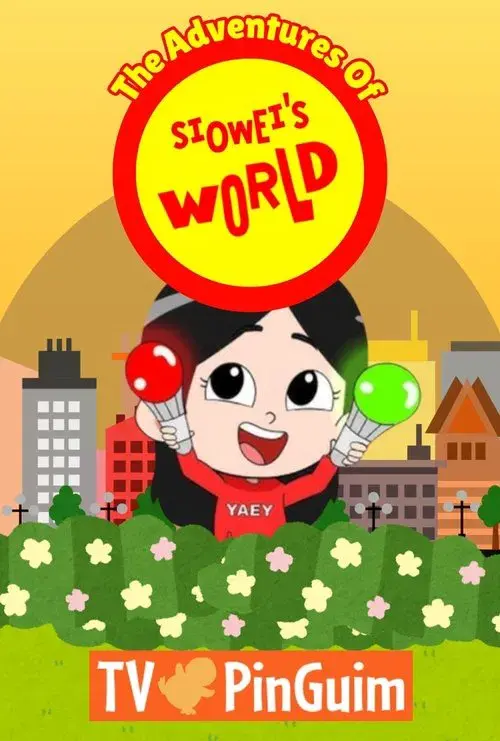The Adventures Of Siowei's World