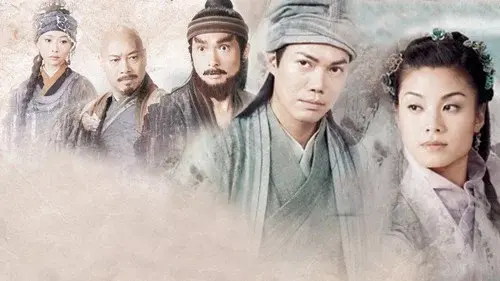 凶城計中計
