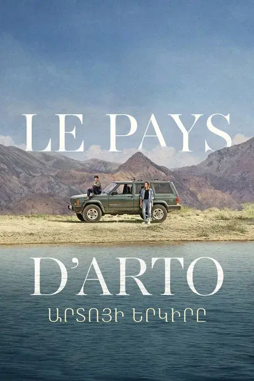 Le Pays d’Arto