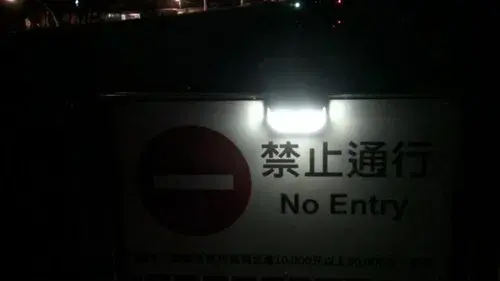 Waiting for the train