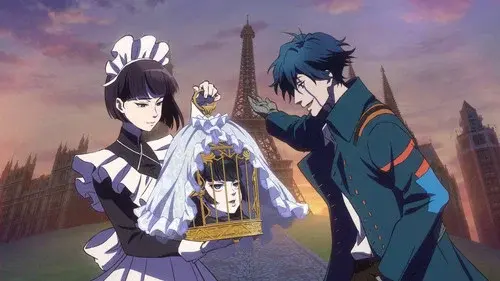 アンデッドガール・マーダーファルス