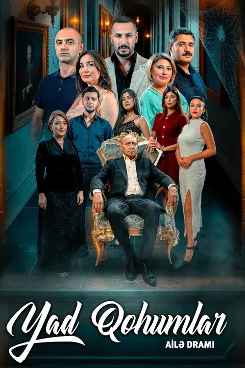 Yad Qohumlar