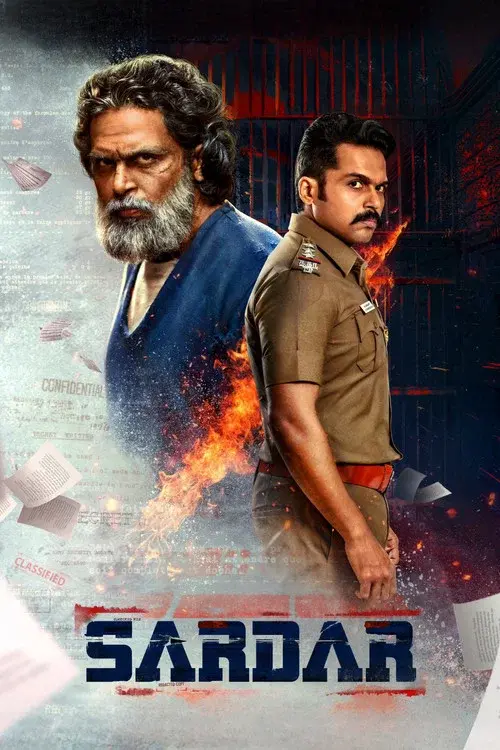 சர்தார்