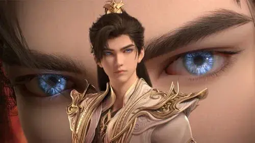完美世界