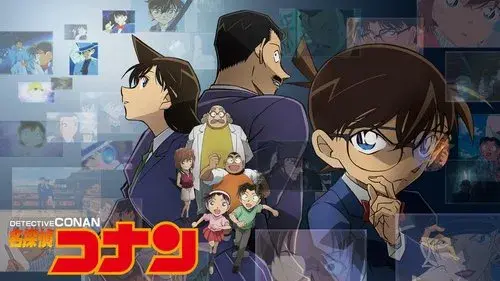 名探偵コナンOVA