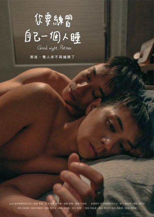 Good night. Partner.