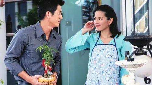 ร้อยเล่ห์ เสน่ห์ร้าย