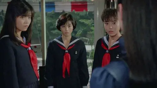 Sukeban Deka the Movie 2: Counter-Attack of the Kazama Sisters