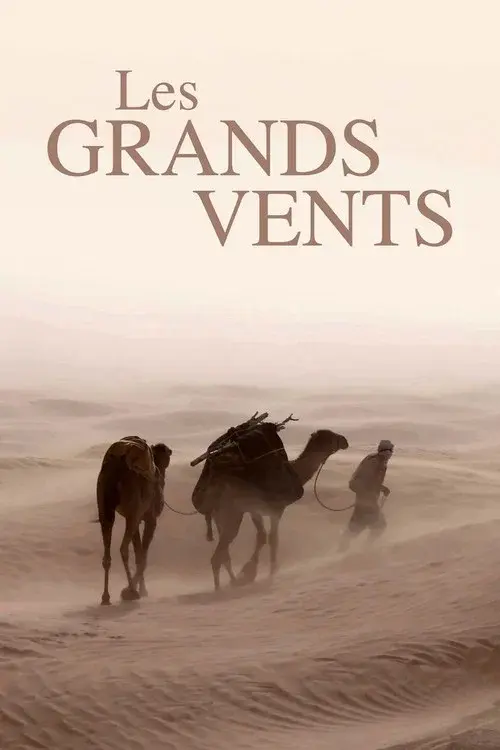 Grands vents