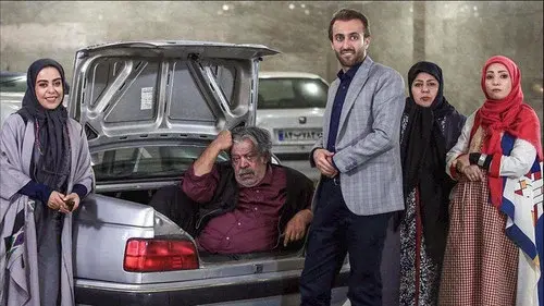 با خانمان