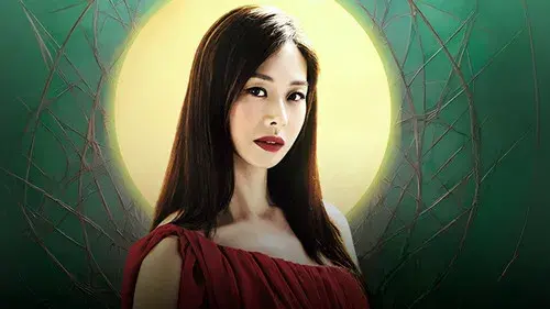 태양을 삼킨 여자