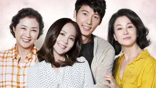 부탁해요, 엄마