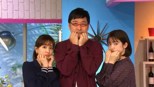 あざとくて何が悪いの？