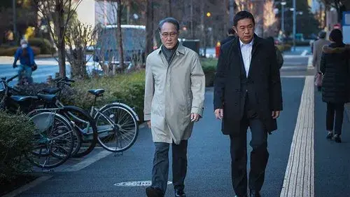 警視庁強行犯係・樋口顕