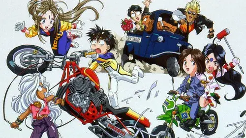 ああっ女神さまっ 小っちゃいって事は便利だねっ