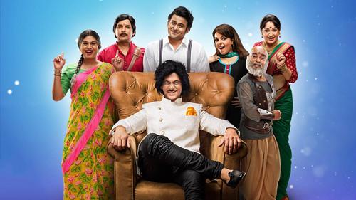 गैंग्स ऑफ फिल्मिस्तान