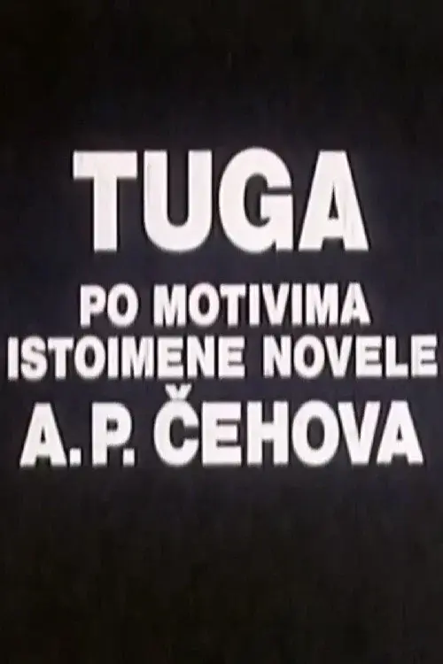 Tuga