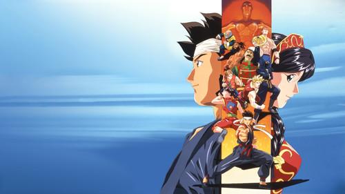 バーチャファイター