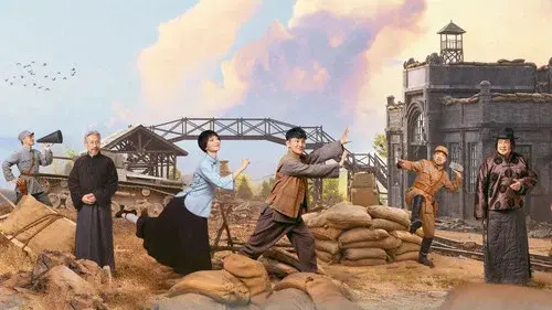 狗剩快跑