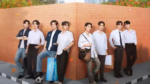 คือเรารักกัน