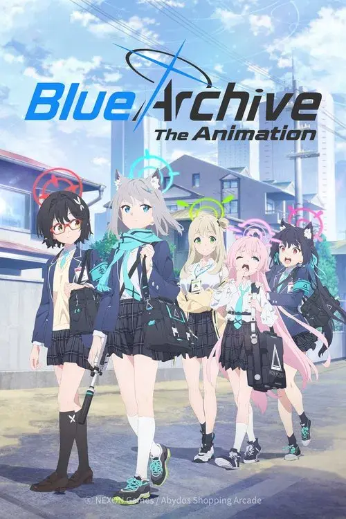 ブルーアーカイブ The Animation