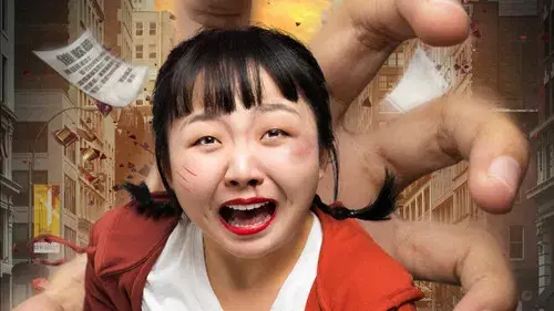 生活对我下手了